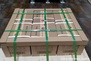 成都天府机场快递酒水【机场货运当天